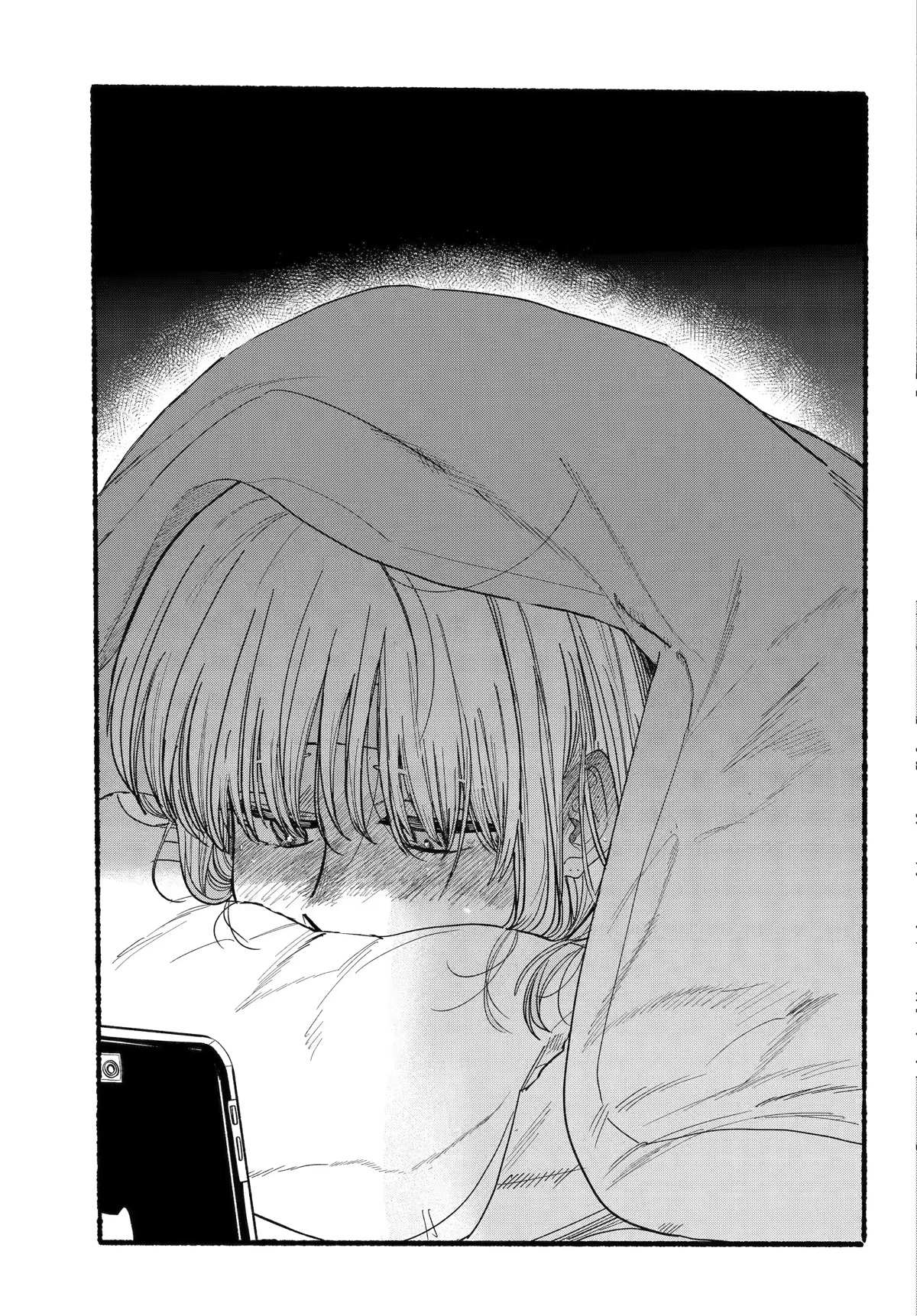 A Story About Smoking at the Back of the Supermarket, Chapter 27 image 05